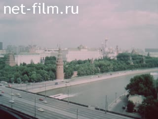 Сюжеты Москва, Кремль. (1980 - 1989)
