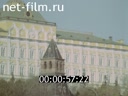 Footage Moscow, Paris, London. (1985 - 1995)