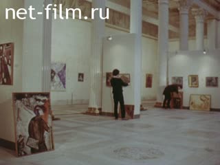 Footage Mark Chagall exhibition in the Museum named after A. S. Pushkin. (1987)