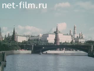 Сюжеты Москва. (1975 - 1985)