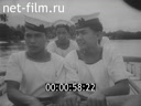 Киножурнал Новости Британии Мувитон 1930 № 21842