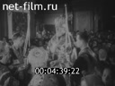 Footage Easter holidays in Moscow. (1943)