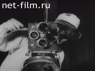 Киножурнал Приключения оператора кинохроники 1937 № 6097