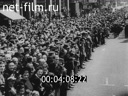 Newsreel British Movietone News 1940 № 679