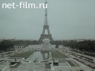 Footage Paris. (1970 - 1979)