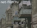 Footage Baku. (1975 - 1985)