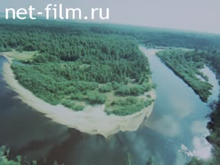 Footage Materials on the film "Mescherskaya side". (1986)