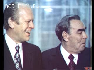 Footage The meeting in Vladivostok Leonid Brezhnev and U.S. President George Ford. (1974)