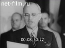 Киножурнал Новости Юнайтед 1945 № 168