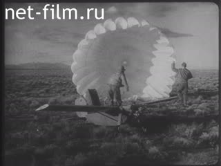 Киножурнал Новости Юнайтед 1945 № 21410