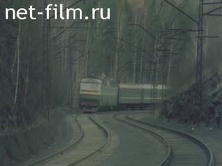 Сюжеты Железные дороги и поезда. (1980 - 1989)