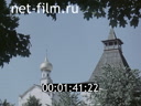 Footage Materials on the film "the Golden ring of Russia". (1987)