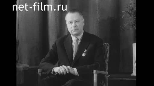 Footage Anniversary I. P. Kopalin. (1961)