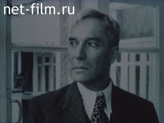 Film Remembering Boris Pasternak. (1990)