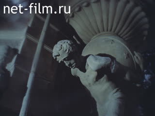 Фильм Дети Галактики. (1986)