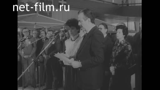 Footage Receiving the delegation in Athens in Moscow. (1984)