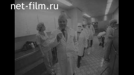 Footage Clinic of Professor S. N. Fedorov. (1986)