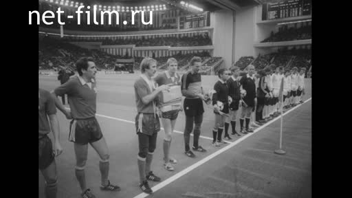Footage Football match "Dinamo Moscow" - "Dynamo Kiev". (1986)