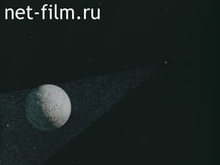 Фильм Здравствуй, лунный камень. (1970)