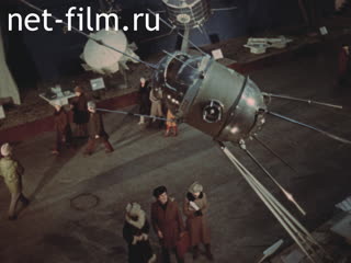 Фильм К новым вершинам. (1984)