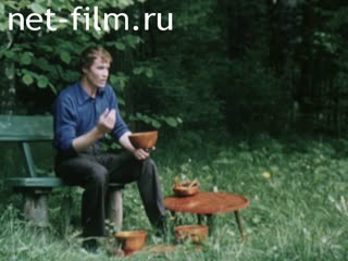 Footage Materials on the film "Russian North". (1983)