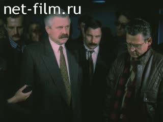 Сюжеты Материалы по фильму "Россия... осень 93-го". (1994)