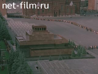Сюжеты Кремль, Красная площадь и другие виды Москвы. (1980 - 1989)