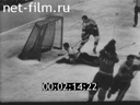Footage Snippets of the special edition sports news. (1959 - 1960)