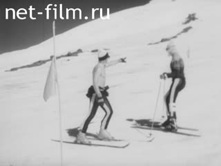 Footage Skiers prepare. (1970 - 1975)