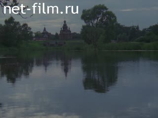Footage Suzdal. (1980 - 1989)