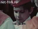 Film Red Square. (1981)