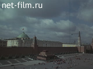 Фильм Красная площадь. (1981)