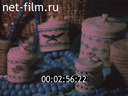 Фильм Как мореходы в старину. (1992)