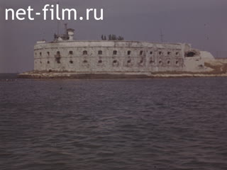 Film I'm Sevastopol. (1975)