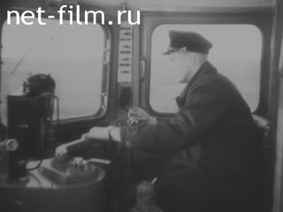 Footage Workers of Railways. (1936 - 1955)