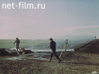 Film Agriculture on the slopes.. (1982)