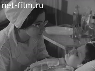 Фильм Милосердие.. (1975)