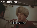 Фильм Пьянство – дело не личное.. (1987)