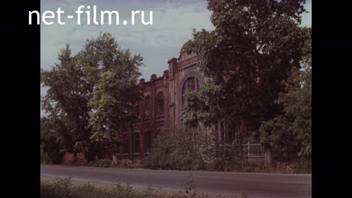 Footage Materials on the film magazine "Soviet army" 1982 № 55. (1982)