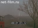 Footage Gorlovka, Kochegarka mine. (1980 - 1989)