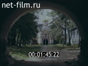 Film Valdai - pure water. (1994)
