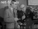 Киножурнал Наука и техника 1969 № 7