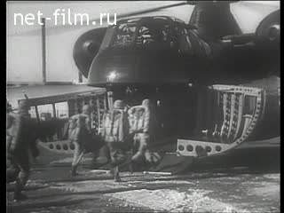 Сюжеты Авиация. (1960 - 1969)