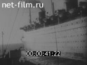 Footage Transatlantic liner "Bremen". (1929)