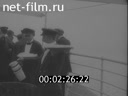Footage Passenger transport in Germany. (1924 - 1927)