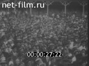 Footage Fyodor Ivanovich Chaliapin. (1915 - 1922)