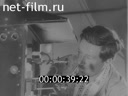 Footage The history of the Soviet cinema. (1925 - 1939)
