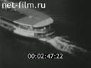 Footage A fragment of the film "Our Moscow". (1938)