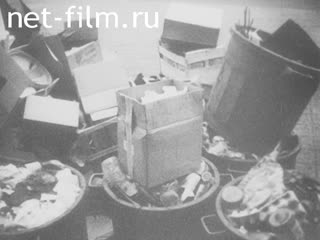 Новости Зарубежные киносюжеты 1974 № 4033