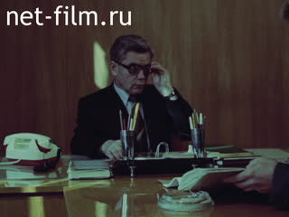 Фильм Прокуроры. (1982)